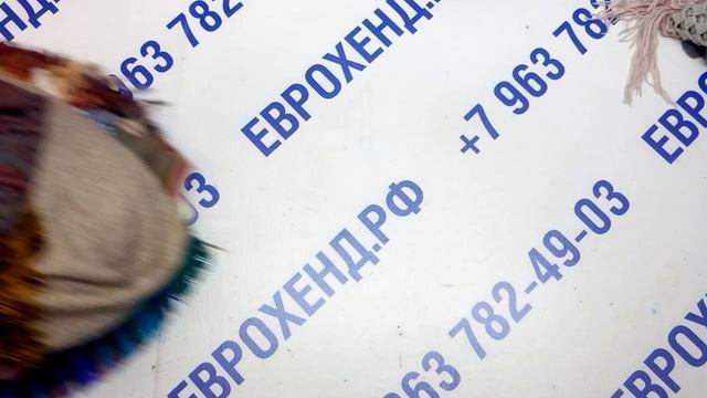 Мешок № 0622 Шали Люкс АВСТРИЯ арт. 3116 вес 12,6кг Кол-во 60шт смотреть онлайн