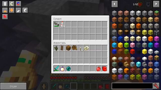 ОРУЖИЕ БОГА ПРОТИВ КИБЕР-ДЕМОНА В МАЙНКРАФТ, ПРИКЛЮЧЕНИЯ, МУЛЬТИК смотреть онлайн