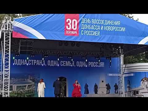 30092023 парк Гагарина часть концерта