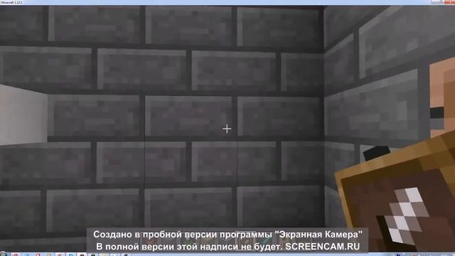 Как сделать зеркало в майнкрафт без модов и командных блоков смотреть онлайн