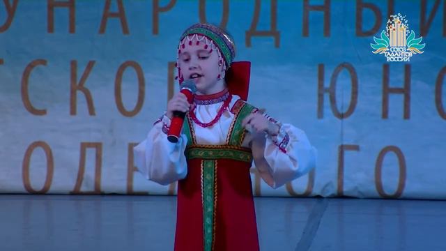 Евдокия Опрышко "Блоха","Молчаливая любовь"
