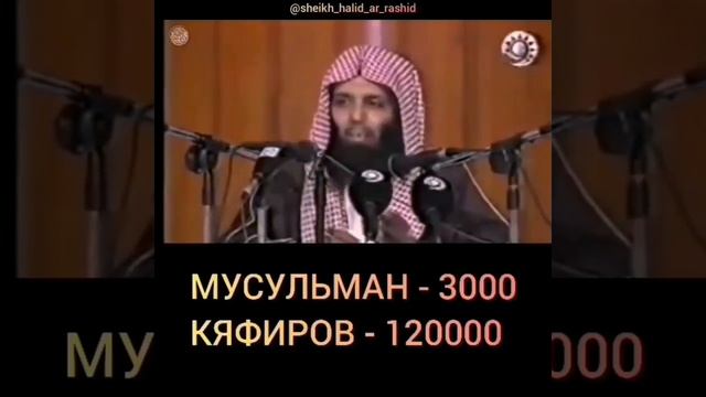 Достаточно мне Аллаха нет божества достойного поклонения кроме Него на Него я только уповаю смотреть онлайн