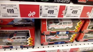 Игрушки автомобили, трамваи, троллейбусы, метро