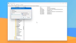 Как поменять миниатюры окон на панели задач списком на Windows 11