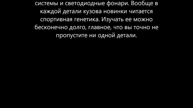 Тест драйв MINI John Cooper Works МИНИ Джон Купер Воркс Моя персональная легенда смотреть онлайн