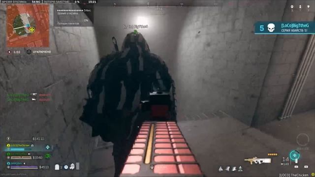 Warzone возрождение.