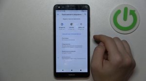 Nokia C01 Plus | Как выполнить сброс настроек приложений на Nokia C01 Plus