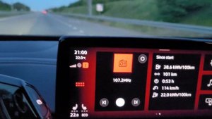 VW ID.4  Расход  на новой прошивке 2930