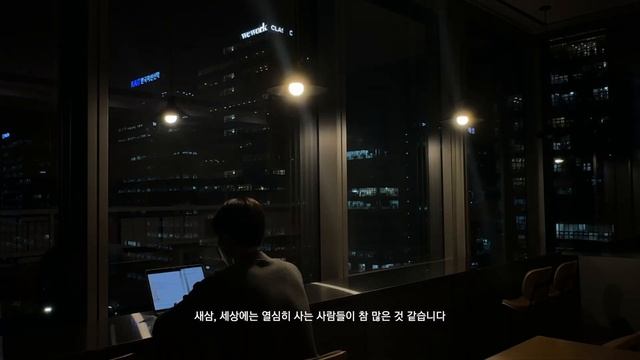 퀸예진님이랑 가벼운학습지 만들기, 전직원 앞에서 기획 PT ⏤ 대표님 허락받고 찍는 문과 대학생 PM 인턴 후기, 교재 기획부터 제작까지, 구독자 선물