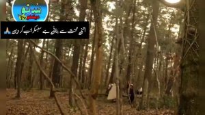 Alparslan bolum 45 In Urdu hindi subtitles episode 18 | Alp arslan season 2 ki mukamal qist no 45 |