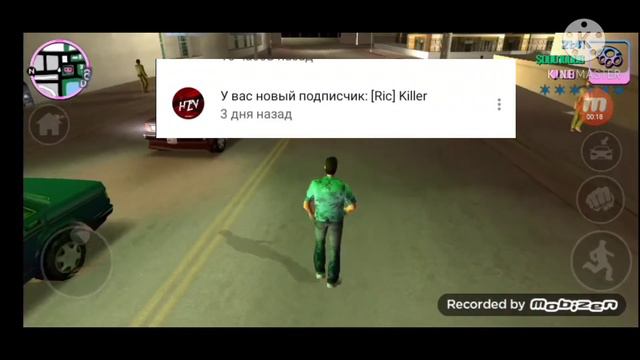 Скажите в комментариях ,в какие игры поиграть смотреть онлайн