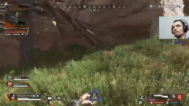 ТОПЫ ЧЕРЕЗ МЯСО -APEX LEGENDS- [1080p] смотреть онлайн