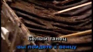 КАРАОКЕ ТРИО