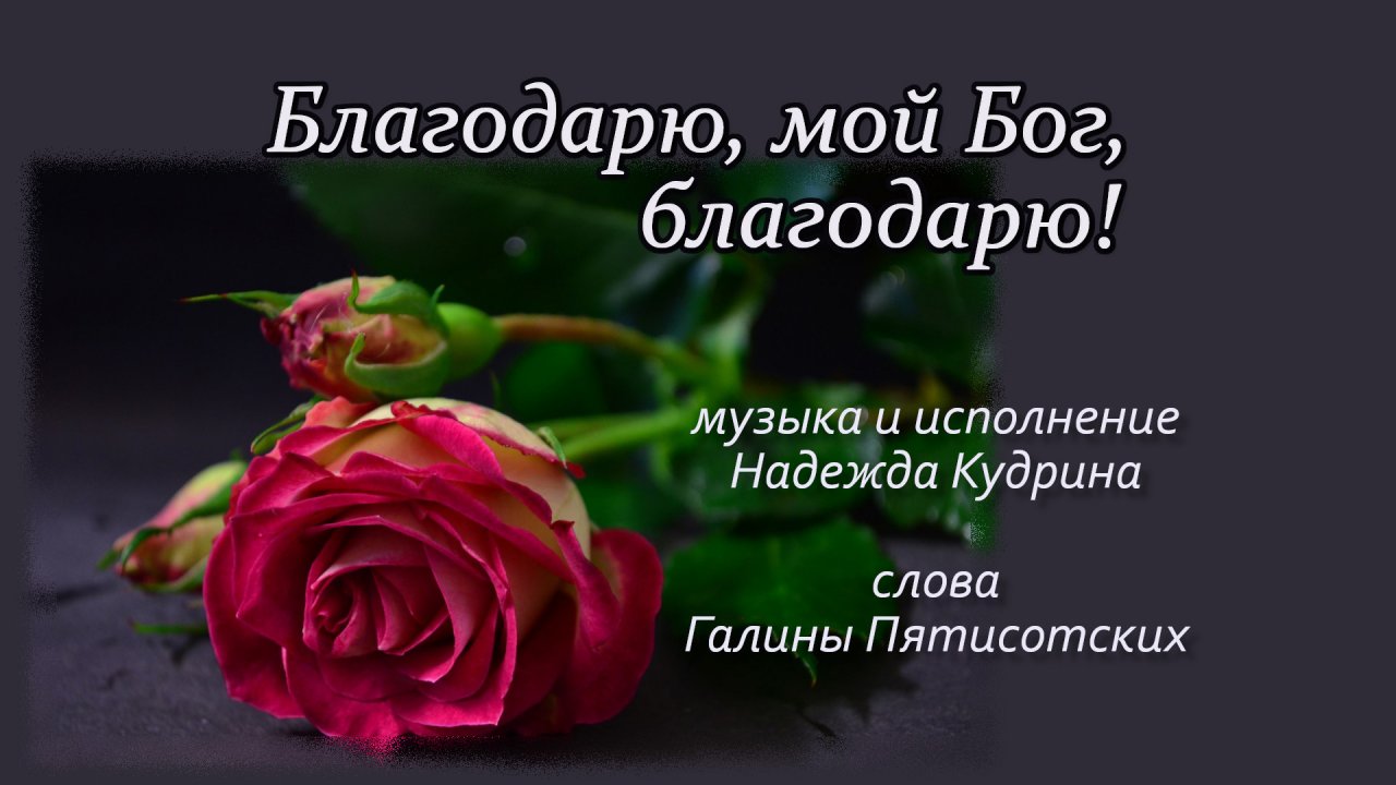 Книги галины пятисотских. Dream в исполнении вокального ансамбля на радио эрмитаж. Исполнение надежд. Лучшее вокальное исполнение кукушки. Галина пятисотских википедия.