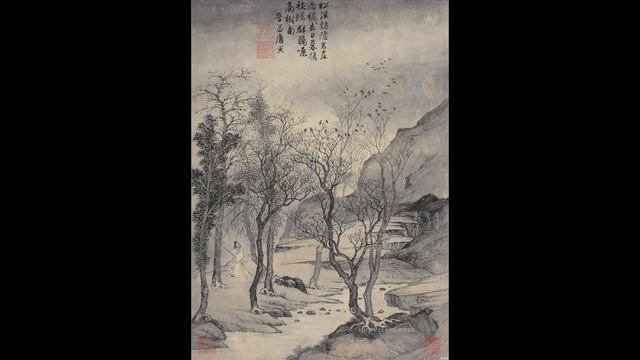 О так называемом Цигун: введение в Основы (часть 5) (V. S.) смотреть онлайн