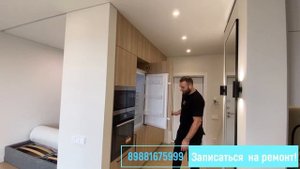 Итоговый обзор удаленного ремонта  по дизайн проекту в ЖК Фрукты. Евродвушка с мебелью и техникой.