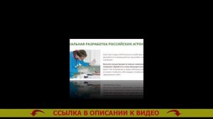 Подкормка сливы после плодоношения