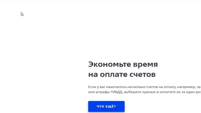 ВТБ за сессию не может осуществить перевод между своими счетами смотреть онлайн