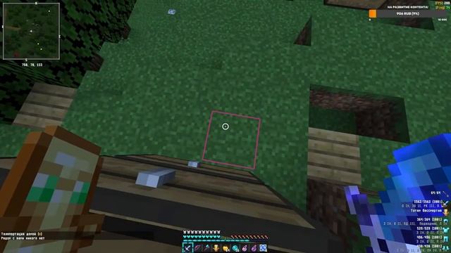 Стрим на гриферском сервере SunWark| Донат в описании смотреть онлайн