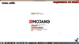 КАК СКАЧАТЬ МОД НА СЕКРЕТНЫЕ БЛОКИ В MINECRAFT!