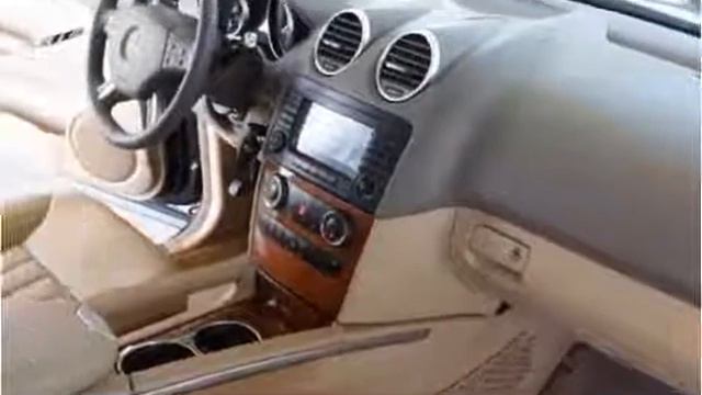 2006 Mercedes-Benz M-Class Used Cars Kenner LA смотреть онлайн