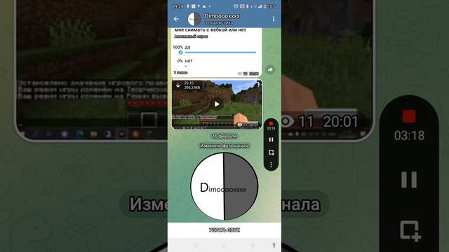 Играем в save simbochka но спасаем цифрами буквами символами и стикерами смотреть онлайн
