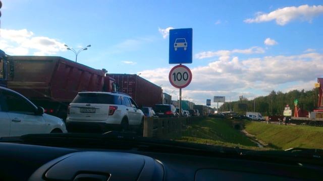 Перекрытие МКАД 28 июня 2017 МРАЗИ!!! смотреть онлайн