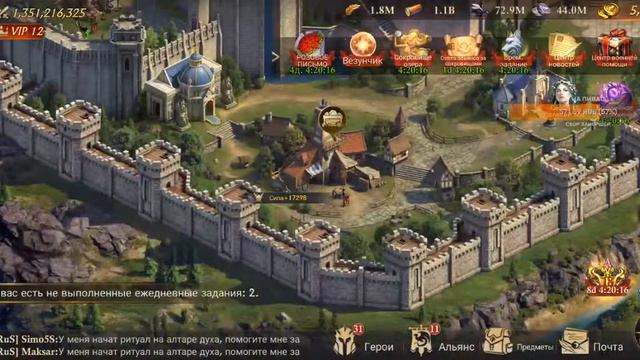 Сореле, Некоторые Нюансы Уточним смотреть онлайн