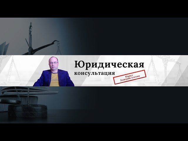 Банк навязал страховку. Отказали в возврате страховки. Иск по закону о защите прав потребителей.