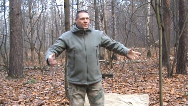 Тактическая флисовая куртка смотреть онлайн