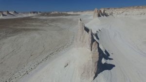 Урочище Босжира.