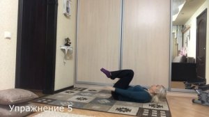 Простейшие  упражнения от боли в пояснице. Скорая помощь! Результат сразу после 1-го занятия.