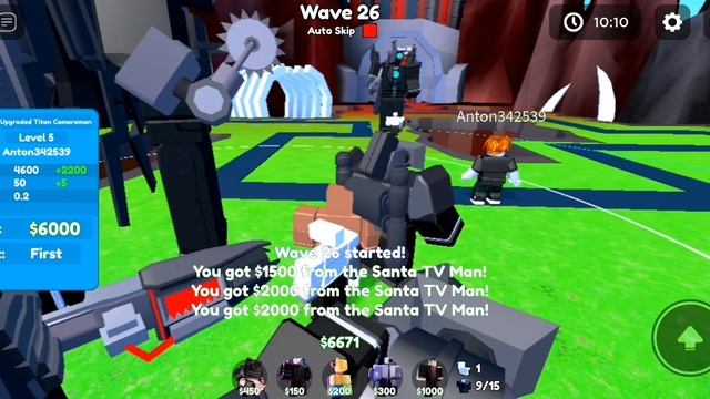 Ттд 3 смотреть онлайн