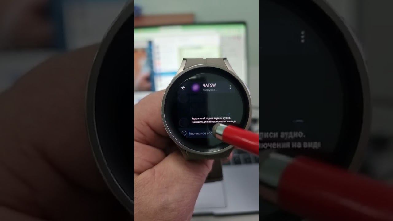 100% Рабочий полноразмерный telegram на часах Galaxy Watch 4,5PRO