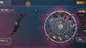 Хэллоуин уже в Standoff 2! Мини обзор на ивент.