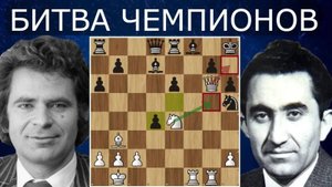 Б.Спасский - Т.Петросян ЛУЧШАЯ партия матча за КОРОНУ 1969  Шахматы