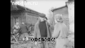 1992г. деревня Воронцово Суздальский район Владимирская обл.