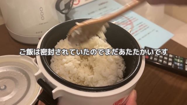軽キャンピングカーとフェリー旅！行きは車中泊 帰りは船で急がない出張リモートワーク移動！高速とフェリーどっちが安いか費用比較【名門大洋フェリー福岡→大阪】