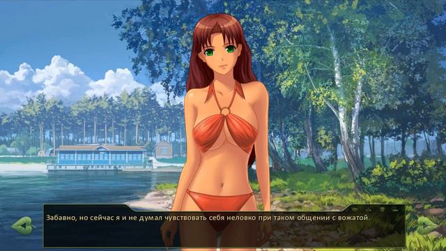 День Рождения Вожатой! - [Бесконечное лето] смотреть онлайн