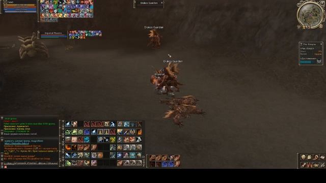 фарм дракосов атт огня за 1 час смотреть онлайн