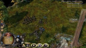 BFME Ennorath mod 1.93