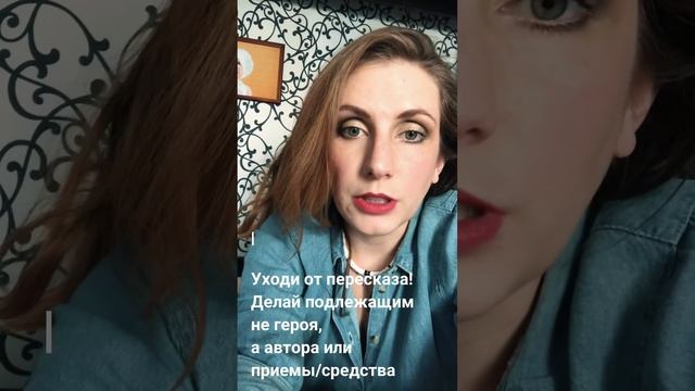 Цитирование