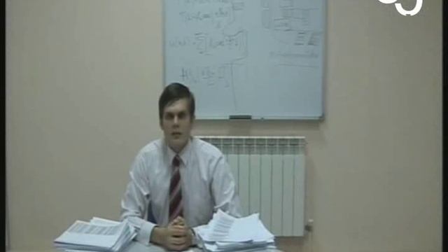 Финансовый отдел + бухгалтерия
