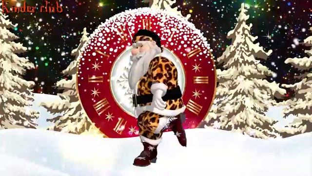 Новогодняя весёлая песня!С новым годом!