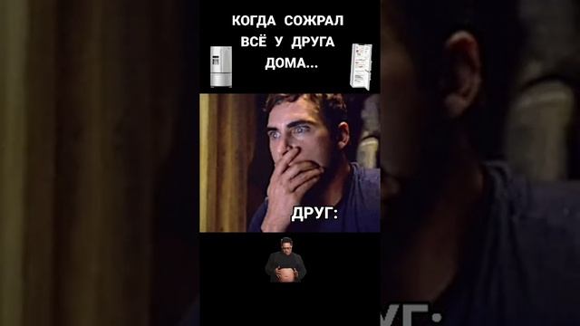 Когда кончилась голодовка