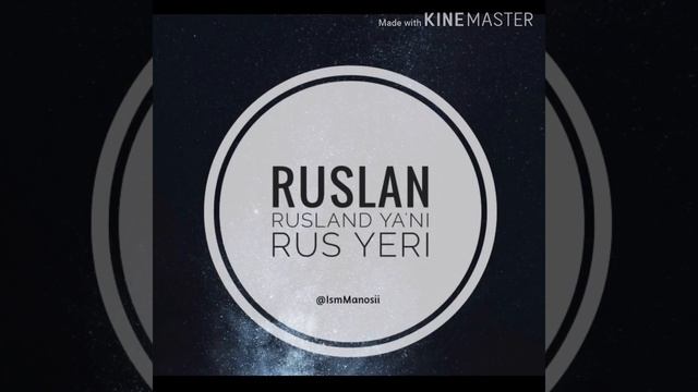 Ismlar manosi koring va õz ismingiz manosini bilib oling!!! смотреть онлайн