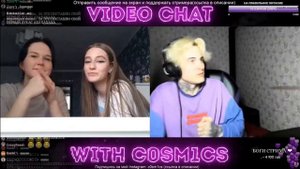 Аморальный встретил подписчиц и НАГРУБИЛ ИМ