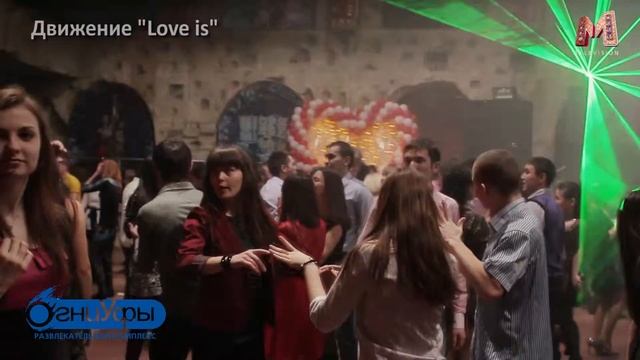 EVENT. День влюбленных в Огнях Уфы смотреть онлайн