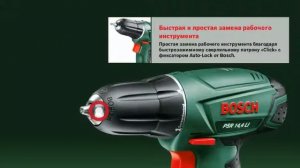 Аккумуляторная дрель-шуруповерт Bosch PSR 14.4 LI