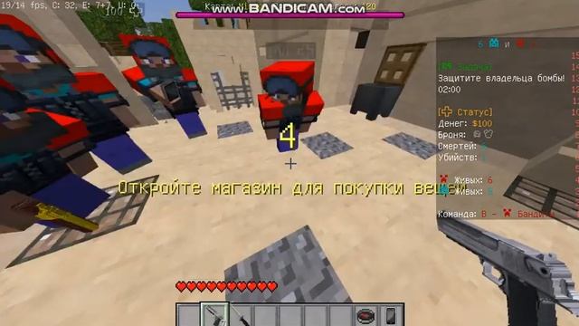 ? Как играть CS:GO I FaweMC I Майнкрафт ? смотреть онлайн